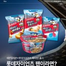 세븐일레븐반월당클래시아점 이미지