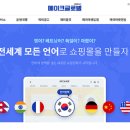 메이크_메인 이미지