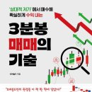 원앤원팩토리