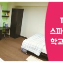 연수요가여성전용