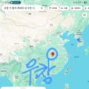 25.10.10 금요일 출석부 이미지