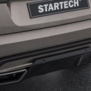 스타 테크(Startech) 네이버블로그