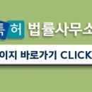 명성법률사무소 이미지