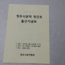 김동숙뷔페 이미지