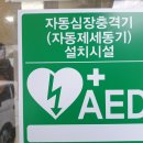 용암2리 경로당 이미지