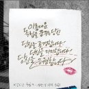 개성잡화 이미지