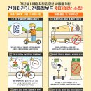 선선 이미지