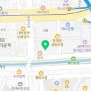 서울새린치과의원