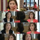 헤어지지마 이미지