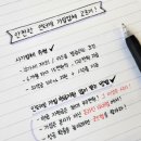 인터넷 성지 이미지