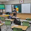 2020년 10월 12일 인천청라초등학교 편지쓰기강좌 이미지