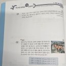 복산초등학교 이미지