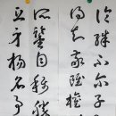 도서출판진양