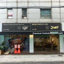 성내공원화장실 이미지