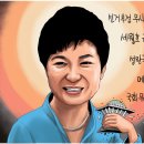 그림판 이미지