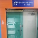 해냄기획 네이버블로그
