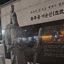 에브라임하우스 이미지