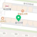 로체 스크린골프 이미지