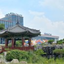 주식회사 나래