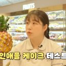 시루시루7