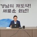 경남행정사무소 이미지
