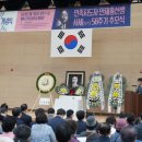 민세초등학교 이미지