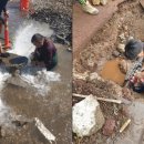 기동반-24 이미지