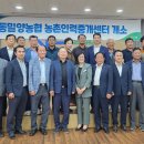 밀양인력 이미지