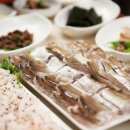 한솔횟집