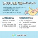 일지한의원 네이버블로그