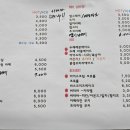 금장로 이미지