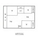 푸른마을쌍용아파트 이미지