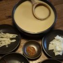 인동마을7080 이미지