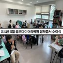 3층 봄날약국 이미지
