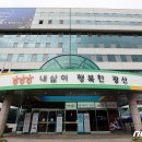 광산구-102 이미지