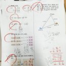 주석초등학교 이미지