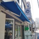 여의대방로 46길 이미지