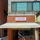 선우ENC