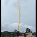 중국 로켓잔해 추정 물체 마을 추락 발암물질 방출 가능성 제기 기사 이미지