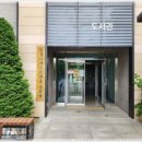 동산아파트경로당 이미지