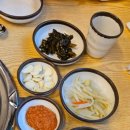 이총무네 이미지