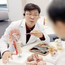 경대연합신경과의원 이미지