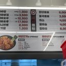 마라캡틴 이미지