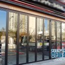 홍보카센타 이미지