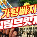 힐링브릿지 네이버블로그