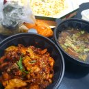 마마쭈꾸미 이미지