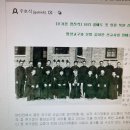 [추기경 정진석] (67) 꿈에도 못 잊을 북한 신자들과 메리놀외방선교회 평양교구와 운명 같이한 선교사와 양떼가 꿈엔들 잊힐리야 이미지