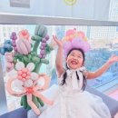 굿데이벌룬