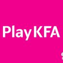 미르스타디움22 이미지