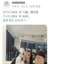 서진헬스 이미지